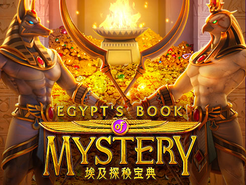Egypt's Book of Mystery গেমের আইকন