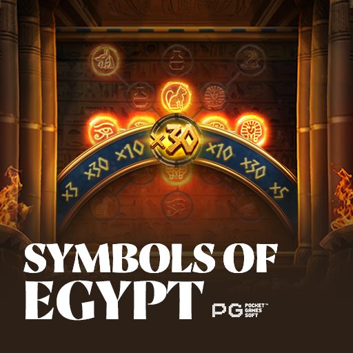 Symbols of Egypt গেমের আইকন